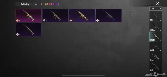 حساب ببجي اقبل بدل ب فورت نايت 16
