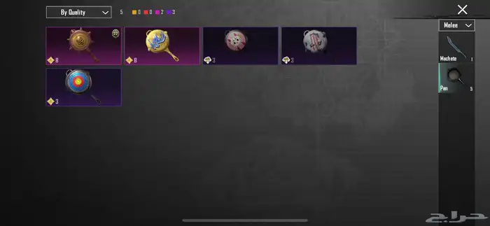 حساب ببجي اقبل بدل ب فورت نايت 43