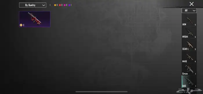 حساب ببجي اقبل بدل ب فورت نايت 19