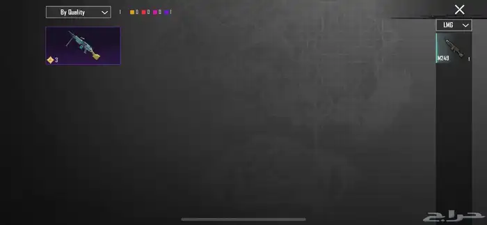 حساب ببجي اقبل بدل ب فورت نايت 36