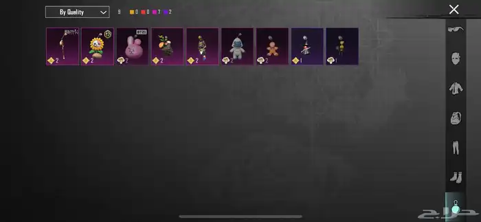 حساب ببجي اقبل بدل ب فورت نايت 13
