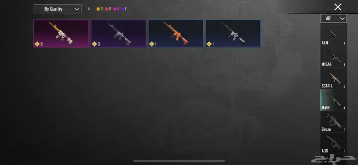 حساب ببجي اقبل بدل ب فورت نايت 17