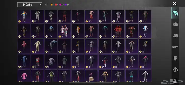 حساب ببجي اقبل بدل ب فورت نايت 1