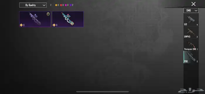 حساب ببجي اقبل بدل ب فورت نايت 33