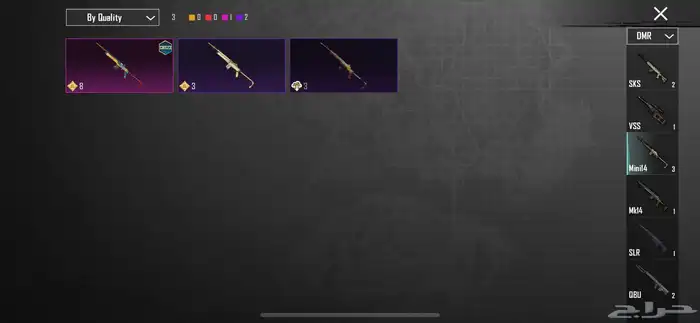 حساب ببجي اقبل بدل ب فورت نايت 28
