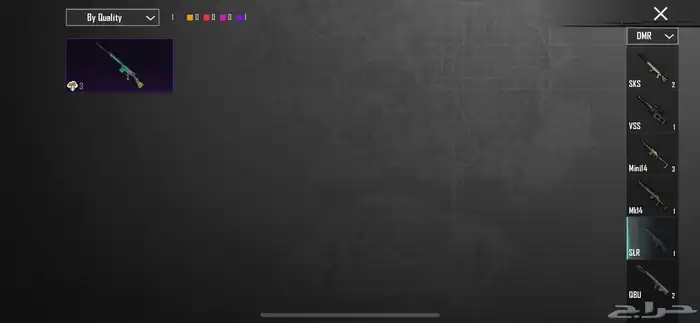 حساب ببجي اقبل بدل ب فورت نايت 32