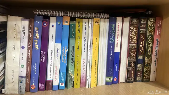 كتب للبيع 7