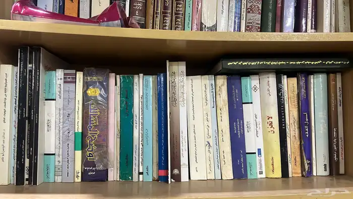 كتب للبيع 5