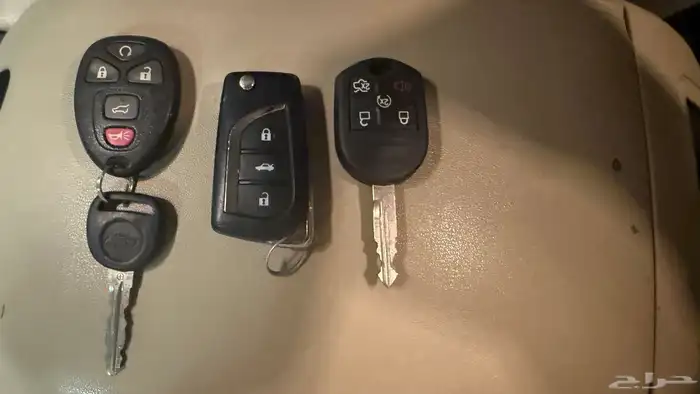 اغراض كابرس ومفاتيح سيارات 3