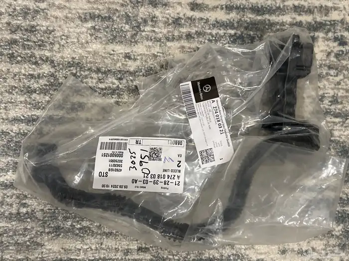 قطع غيار مرسيدس E300  2018 1