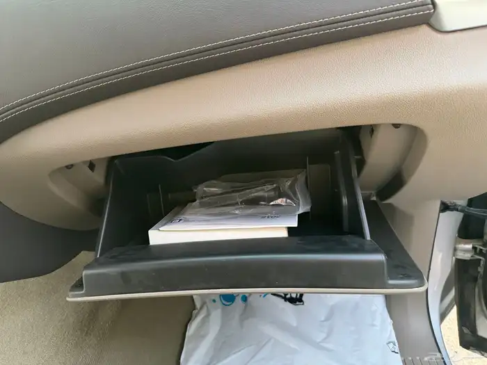 مباع . 11