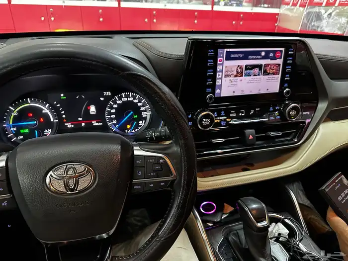 قطعه اندرويد رام 8 2