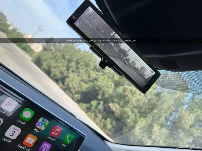 نيسان اكستريل الفل 7 مقاعد 21