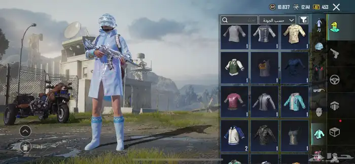 حساب ببجي للبيع 24