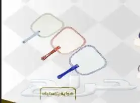 ادوات ومستلزمات الحج هدايا الحجاج مظلات 24