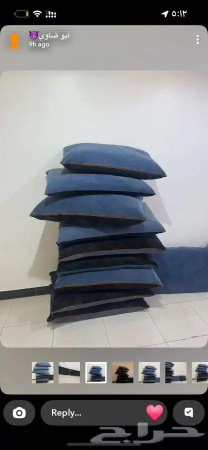 مخاد للبيع 1