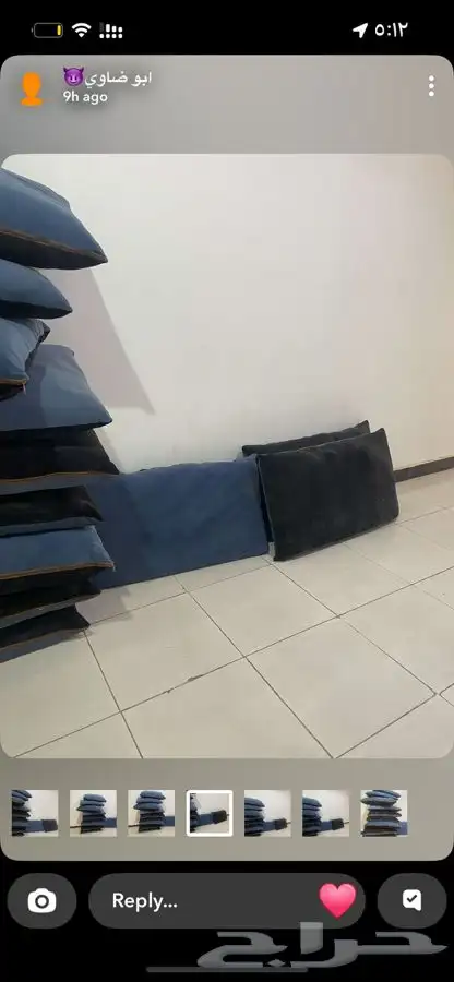 مخاد للبيع 0