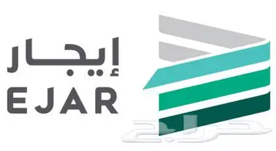 توثيق عقود منصة ايجار 0