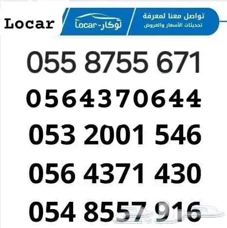 جي اي سي امزوم فل كامل GL PLUS 2025 متوفر فئات - عرض خااص 4