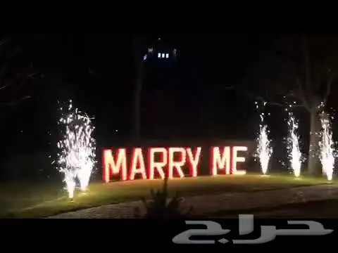 رجوع نوافير شرار امنه موصلة بالاسلاك وبيت بطارية 0