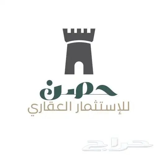 مطلوب عروض في حي الفلاح و الندى والإزدهار 0