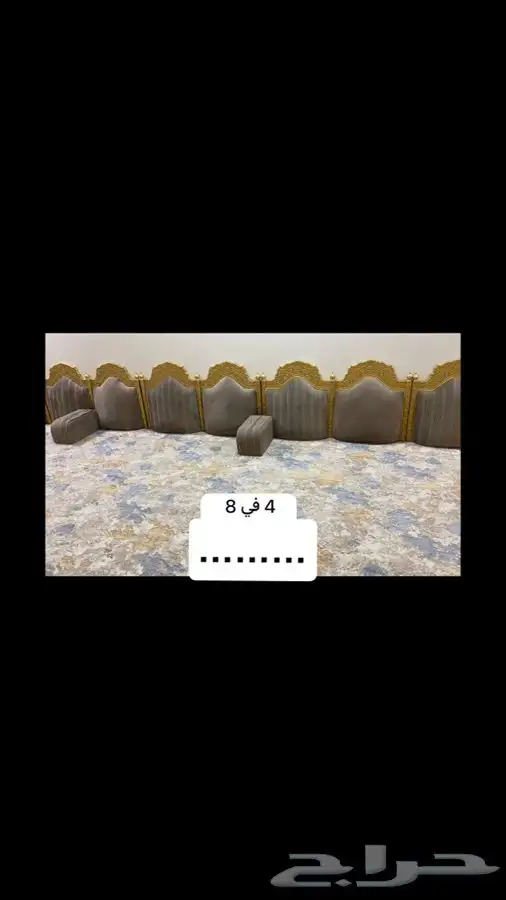 الموقع   طريف 0