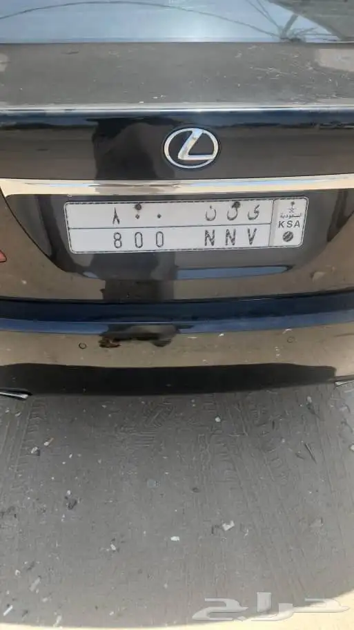 لوحة مميزة على السوم (ي ن ن 800) 0
