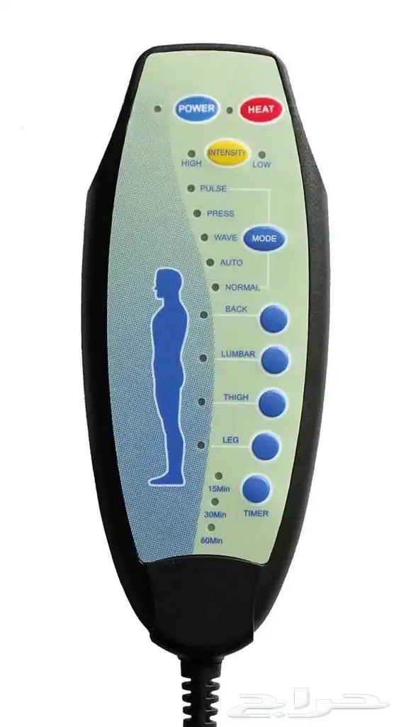 كرسي راحة ليزي بوي 14