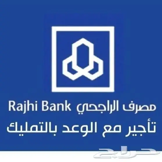 عرض خاص هوندا أكورد LX موديل 2025 سعودى بطاقه جمركيه . 12