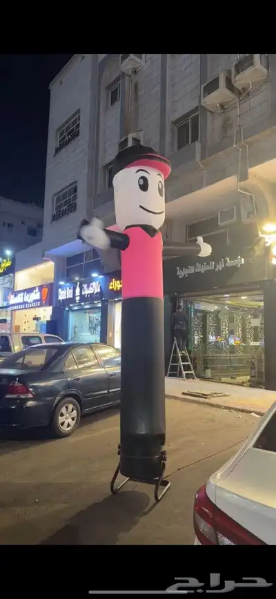 للبيع او ايجار بالونات رواقص بسعر الجمله 0