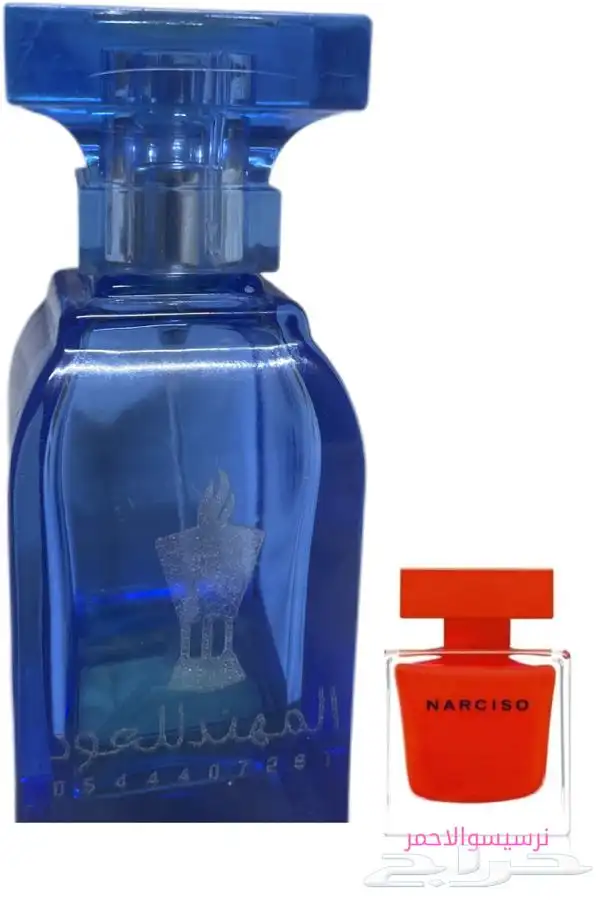 تميزمعنا واجعل لكل ليله عطر 10عطورو2مجاني ب399ريال 8