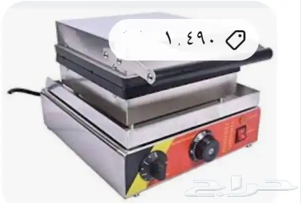 البيع على السوم 0