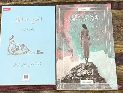 كتب 3