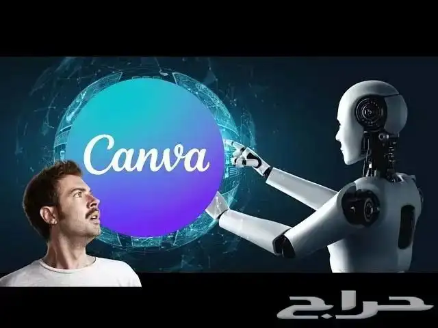 اشتراك مايكروسوفت أدوبي وكانفا وشات ليكند ان برامج اوتوكاد 4