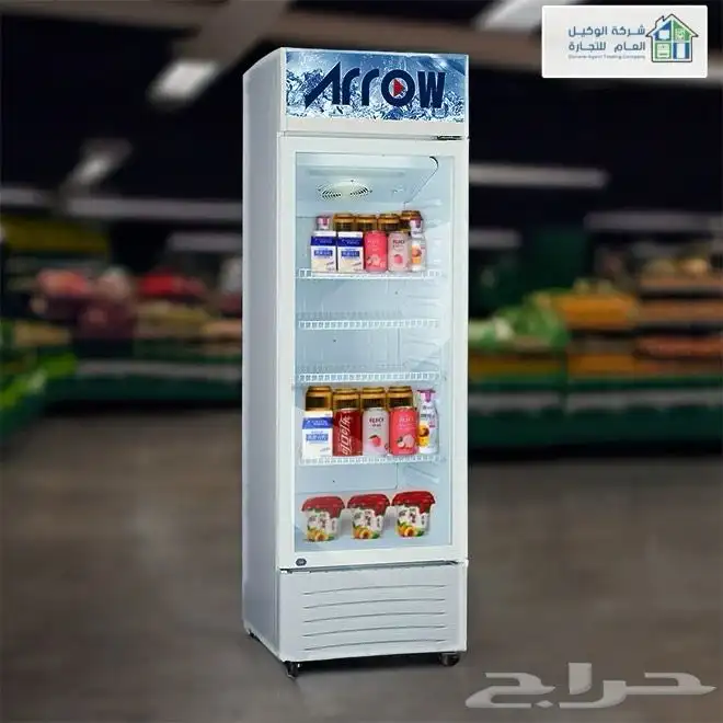 ثلاجه عرض 12.7 ارو 0