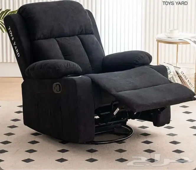 كرسي راحة ليزي بوي 1