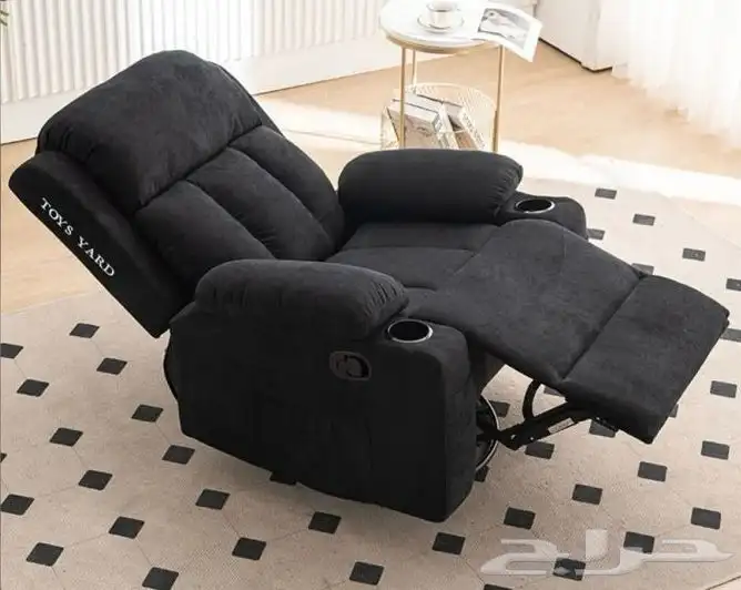 كرسي راحة ليزي بوي 2