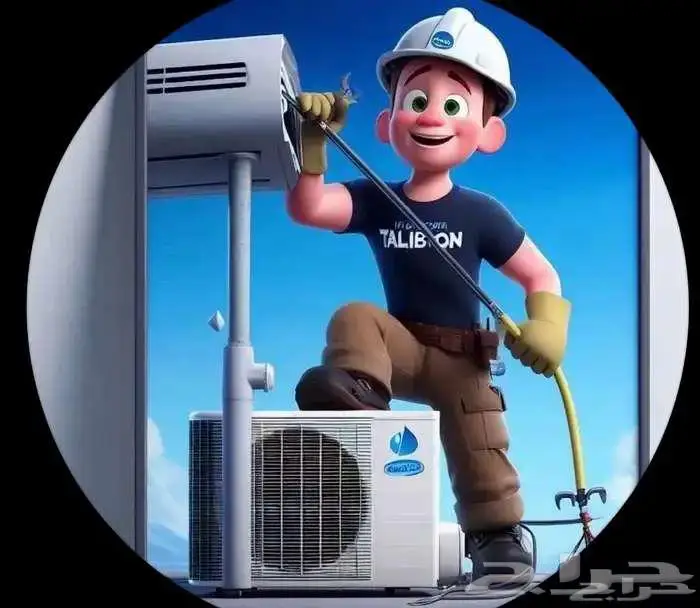 جميع انواع النظافه موجوده غسيل مكفيات 0
