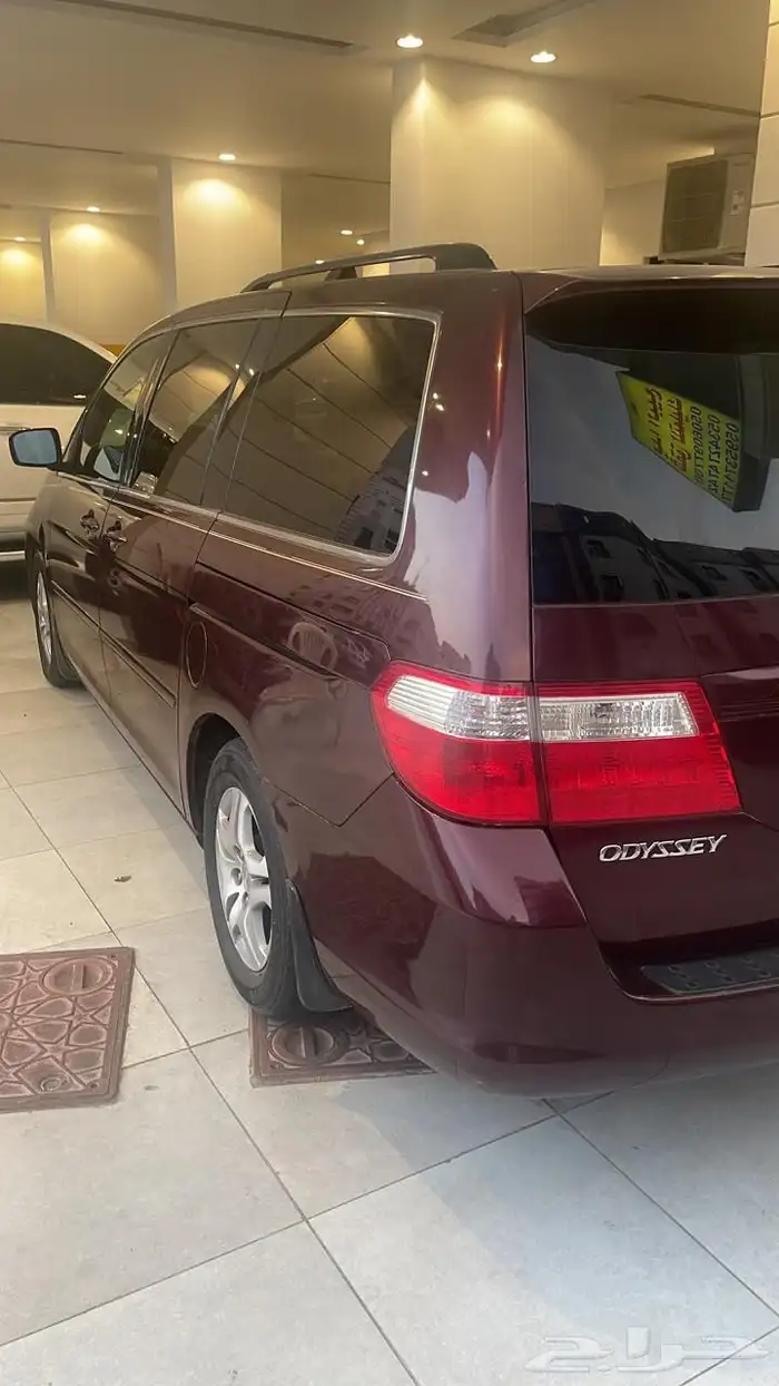 هوندا 1