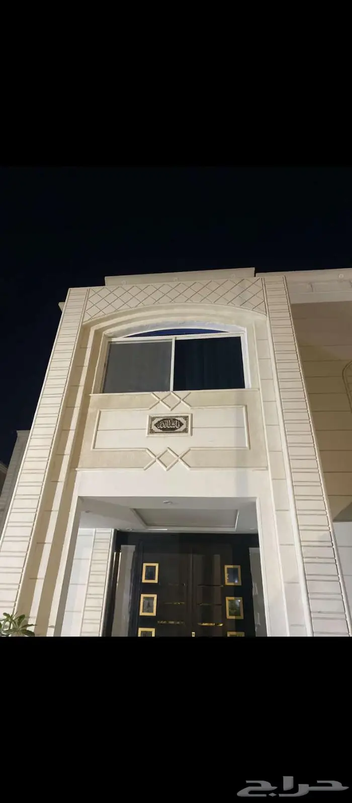 لياسه ملونه تصميم بديل حجر الرياض 9