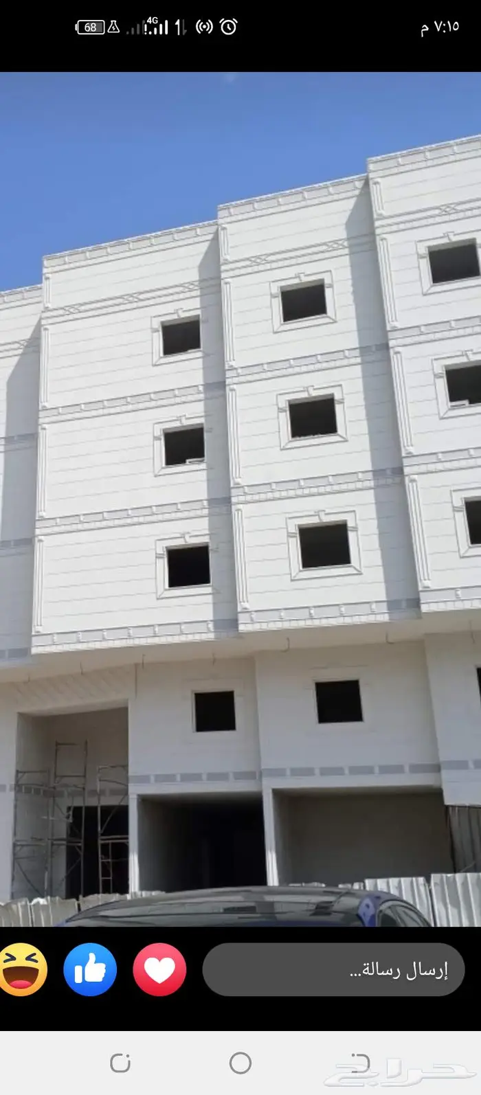 لياسه ملونه تصميم بديل حجر الرياض 5