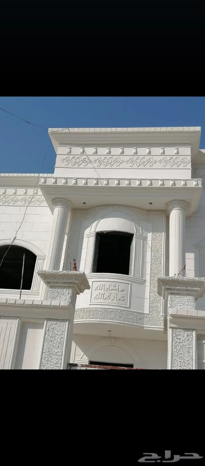 لياسه ملونه تصميم بديل حجر الرياض 4