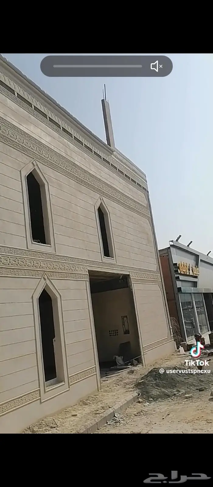 لياسه ملونه تصميم بديل حجر الرياض 8