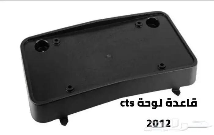 كاديلاك cts 2012 1