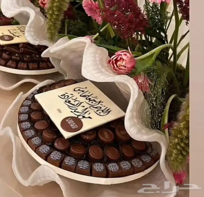 https   www.tiktok.com  njoomgifet _t ZS-8w27CI2f9mu _r 1 24