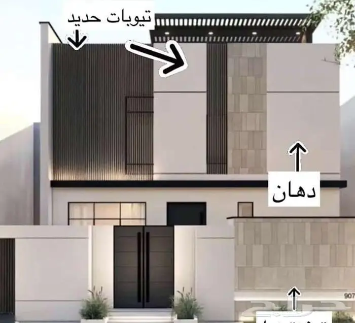 ديكور داخلي وخارجي بالعسير   تصميم وتنفيذ بأسلوب فخم 0