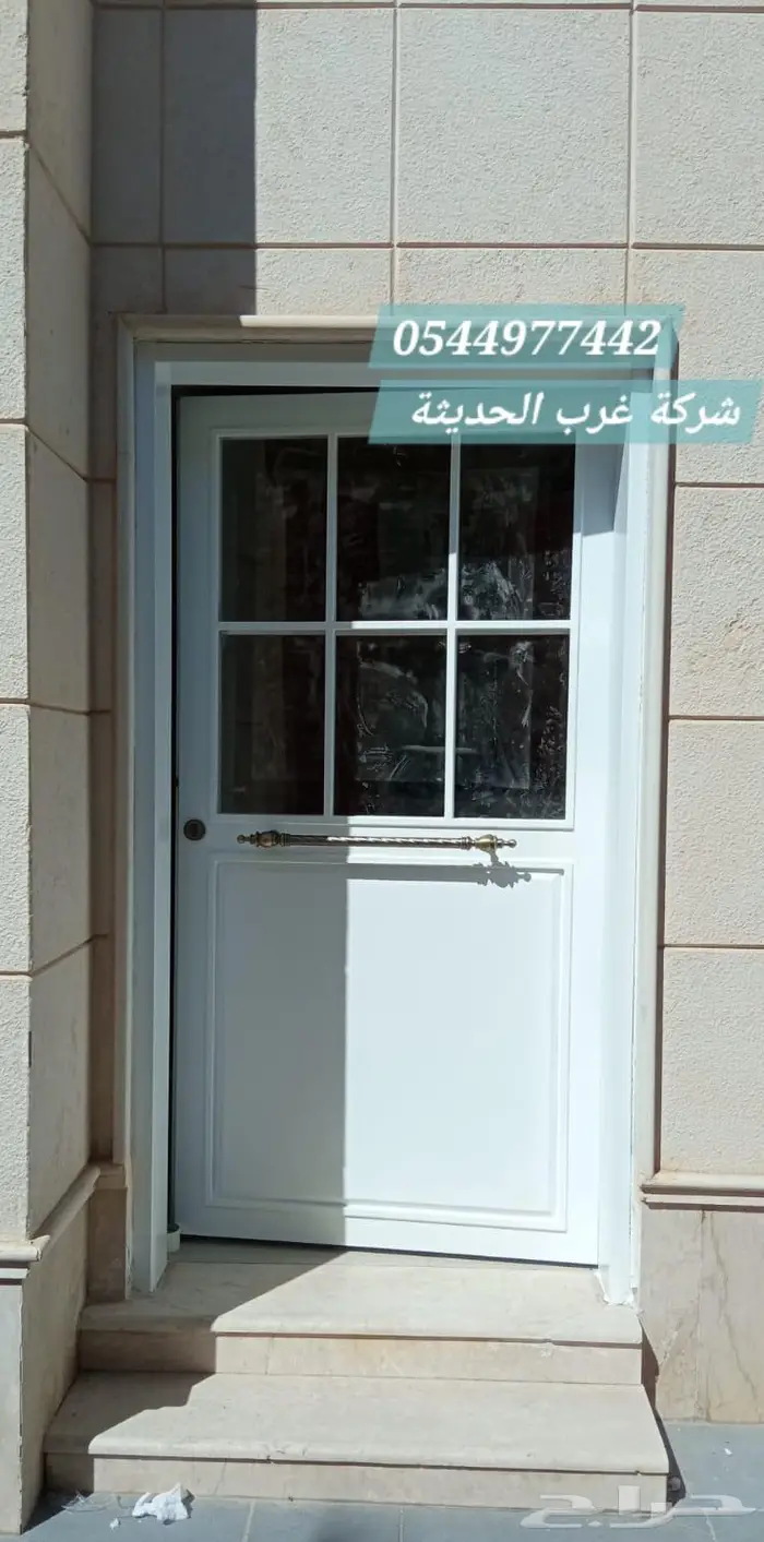 Laser iron doors with double sheets 10