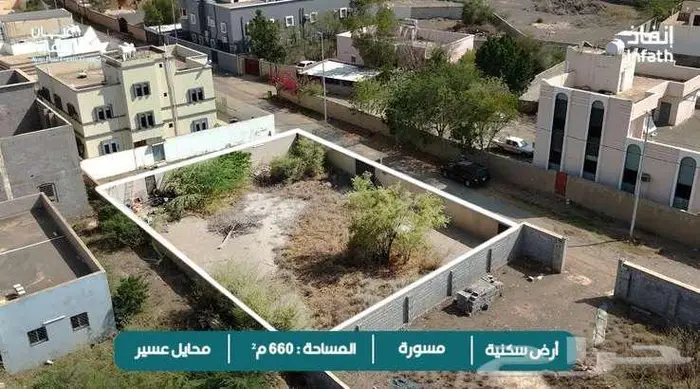 تصوير عقارات المزادات في عسير 1