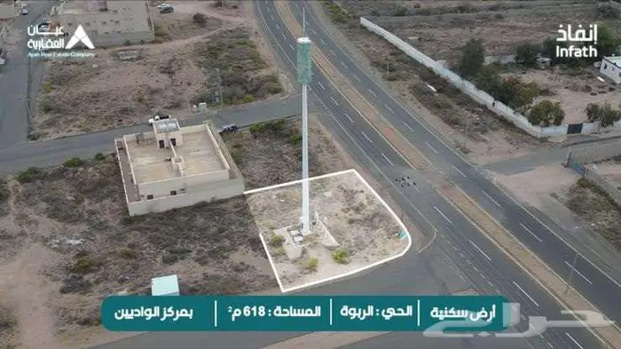 تصوير عقارات المزادات في عسير 3