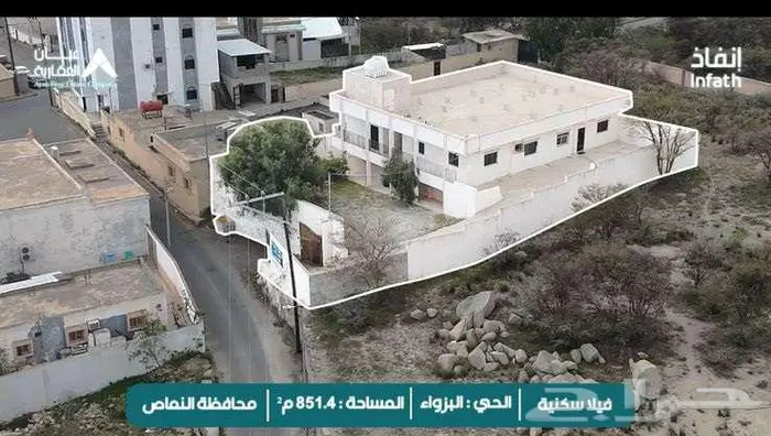 تصوير عقارات المزادات في عسير 2